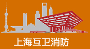 广州发展集团股份有限公司-建设成为国内知名的大型绿色低碳能源企业集团